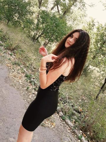 Нинель
