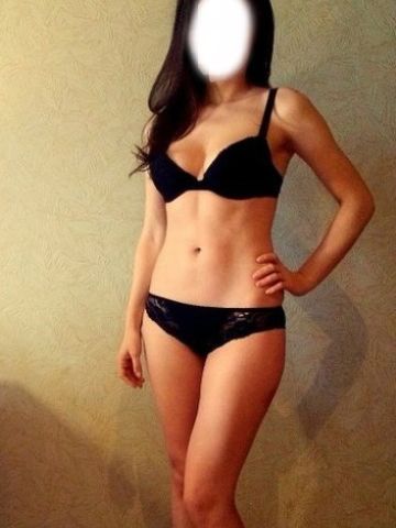 Диана